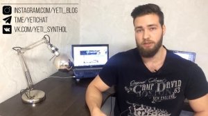 ШИШКИ ПОСЛЕ УКОЛОВ / Болит место инъекции (Инфильтраты и воспаления)