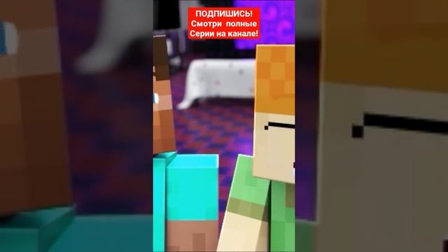 ФНАФ АНИМАТРОНИКИ В СТИЛЕ МАЙНКРАФТ ПРИКОЛЫ #shorts #fnaf #animations #animatronics #фнаф #анимация