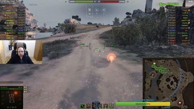 РАНДОМЧИК + ЛБЗ) смотреть онлайн