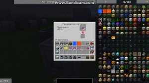 Industrial craft 2 Как сделать материю