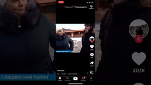 Байкал продали в Китай