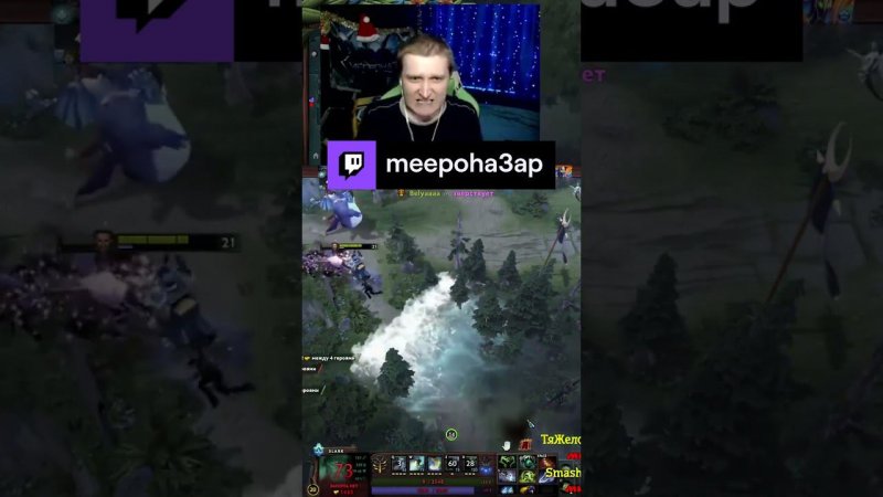 Когда забываешь про WITCH DOCTOR | meepoha3ap с помощью #Twitch