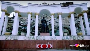 Мой Раён Дарвоз