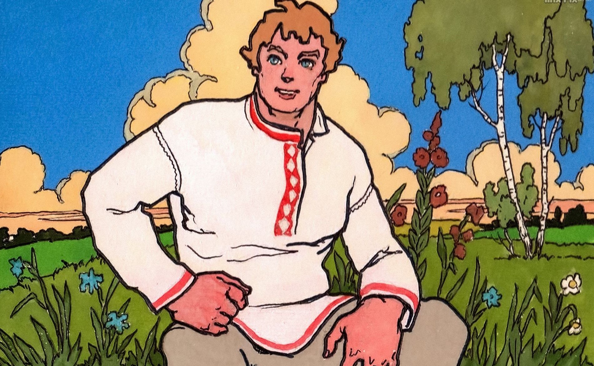 Василий Буславич