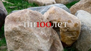 Грамматическая викторина «Сказочное приключение»