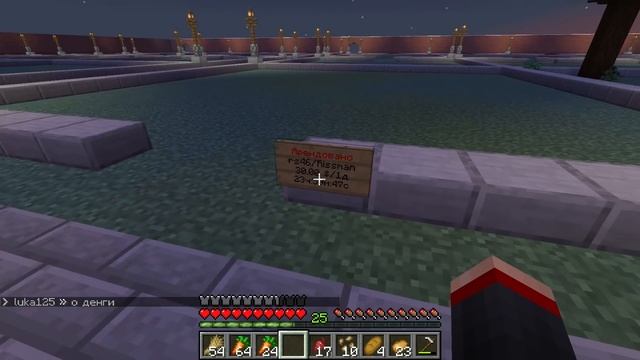 КАК ДОБЫТЬ 1000 ЖЕЛЕЗА В МАЙНКРАФТЕ? смотреть онлайн