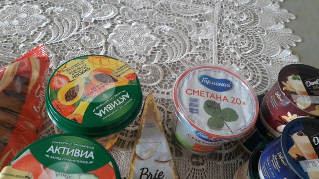 Обзор покупок в магазине Дикси смотреть онлайн