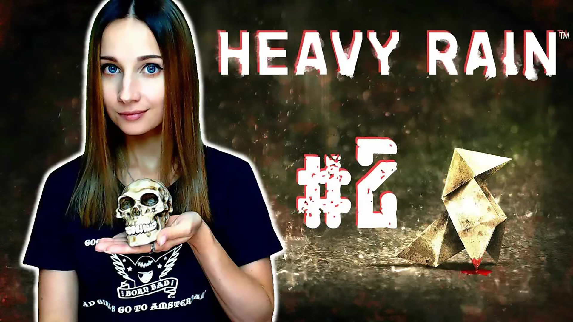 все достижения heavy rain steam фото 93