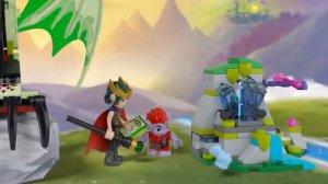 Lego Elves 41183 Лего Эльфы Дракон Короля Гоблинов