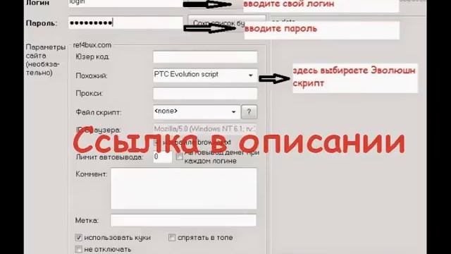 игра кликер города смотреть онлайн