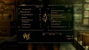 История мира Fallout часть первая - экскурс