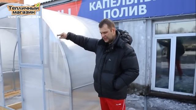 Особенности теплицы с усиленным профилем