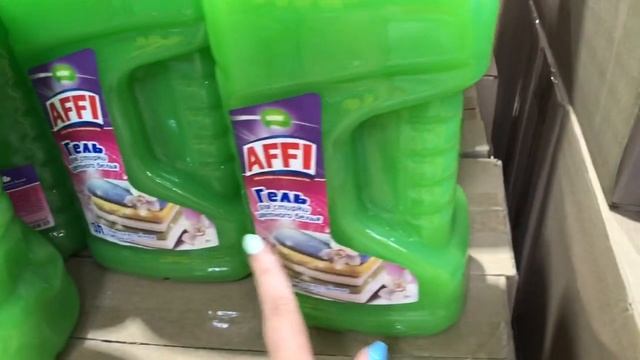 Магазин Светофор ? Новинки ? Посуда ? Июль 2020 смотреть онлайн