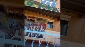 Школа номер два