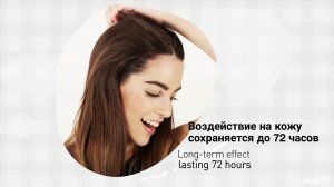 Immediate Calming SOS MASK | Мгновенно успокаивающая маска