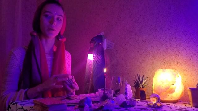 ЧТО СЕЙЧАС В МОЁМ ЦЕНТРЕ? ? Таро • Кристаллы • Духи смотреть онлайн