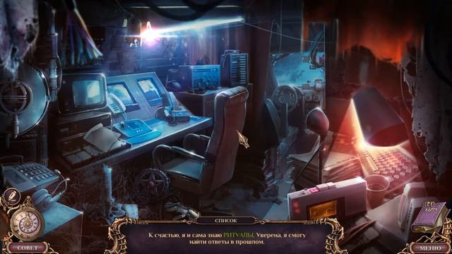 Страшные сказки 12 Грейвич Коллекционное издание Grim Tales 12 Graywitch Collectors Edition смотреть онлайн