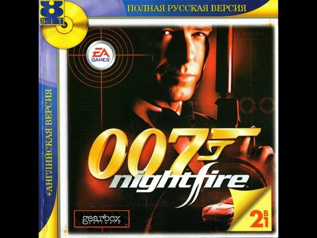James Bond 007: Nightfire / Джеймс Бонд 007: Ночной огонь («8 Bit») (ENG+RUS) [P] смотреть онлайн