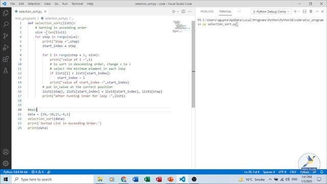 Selection Sort in Python | Python Programming