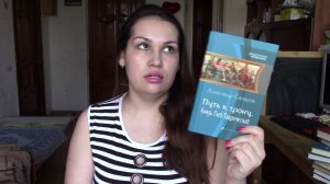 Book haul | Книги пришли в мой дом #4