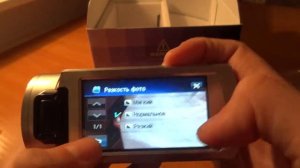 NiKKey's Unpacking - Samsung HMX-H300SP
