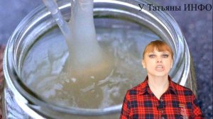 Что делать если НЕМЕЮТ ПАЛЬЦЫ РУК и НОГ?