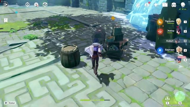 Genshin Impact │ Кулинарный поединок смотреть онлайн