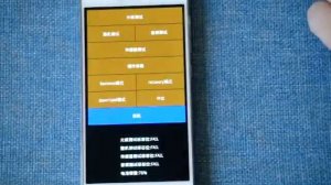 Xiaomi Redmi 3S мигает экран. часть 2