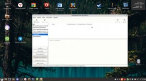 WoT Blitz в Linux Mint и многое другое