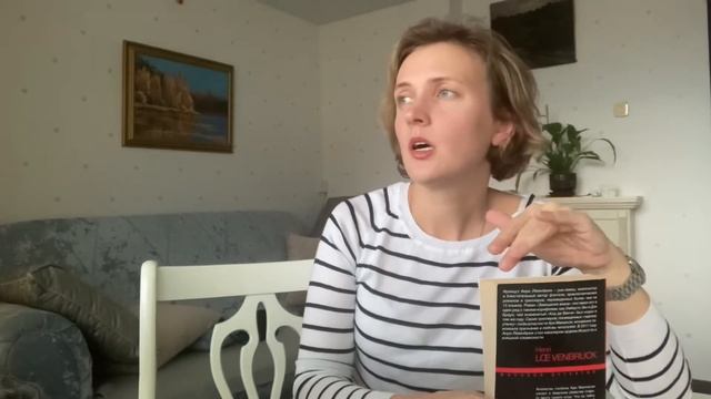 ВЫХОДНЫЕ В МИНСКЕ | ФРАНЦУЗСКИЙ ДЕТЕКТИВ | ЛУЧШИЕ КНИГИ | ЗАВТРАКИ