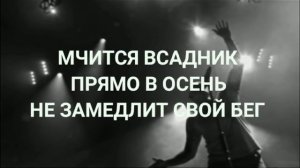 Разноцветные ярмарки. Караоке