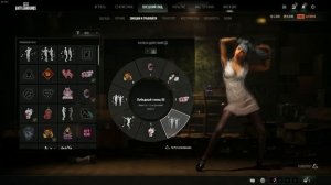 PUBG VICTORY DANCE 85 - ПОБЕДНЫЙ ТАНЕЦ 85