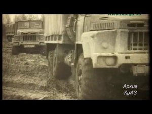 КрАЗ-260 по бездорожью (1982 год)