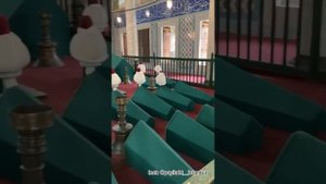 МОГИЛА СУЛТАНА СЕЛИМА II, И ЕГО ЖЕНЫ НУРБАНУ СУЛТАН, В СТАМБУЛЕ