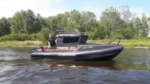 Катер GULF CRUISER G670 PIRANHA