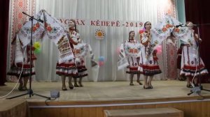 Чувашский танец учащихся Ефремкинской школы.