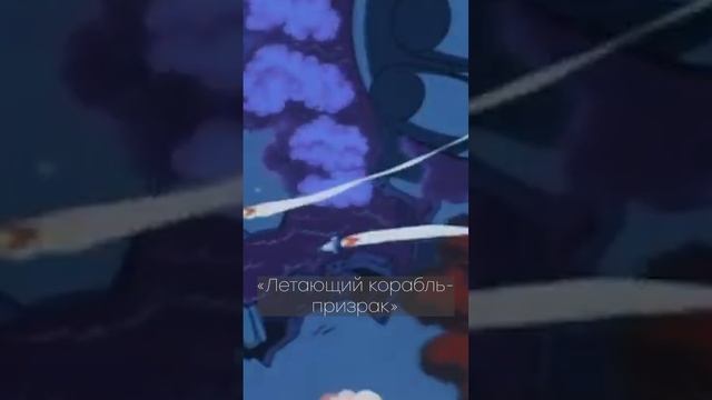 ?АНИМЕ - ИНТЕРЕСНЫЕ ФАКТЫ⁉️
