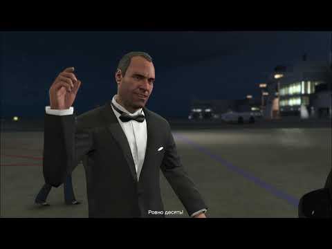 Прохождение Grand Theft Auto V #14 смотреть онлайн