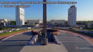 Виртуальная экскурсия о памятниках ВОВ «По всей России обелиски, как души рвутся из земли»