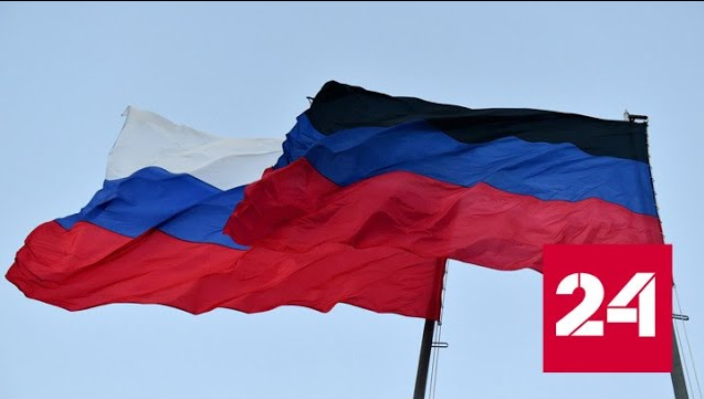 В новых регионах будут созданы льготные экономические условия - Россия 24 
