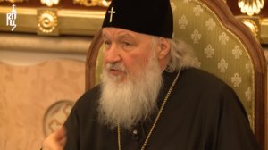 Патриарх Кирилл про ИГИЛ и ислам