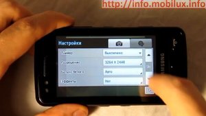 HD-видеообзор телефона Samsung M8800 Pixon от журнала MOBILux