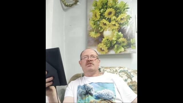 Золотой волос. Павел Бажов. смотреть онлайн