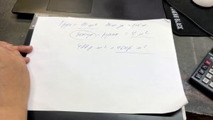 Что Дешевле? Декоративная Штукатурка или Обои?