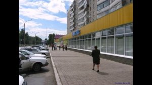 Заринск город розовый