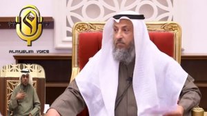 Дружба с христианином. Шейх Усман аль Хамис