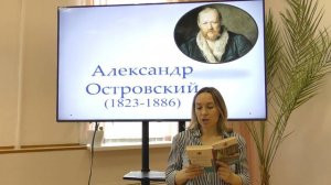 Олеся Ларина читает отрывок из произведения А. Островского "Свои люди - сочтемся"