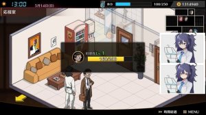 Self Defense Dojo Secret NTR Lesson 1.7.1 tutorial (Cheat engine)