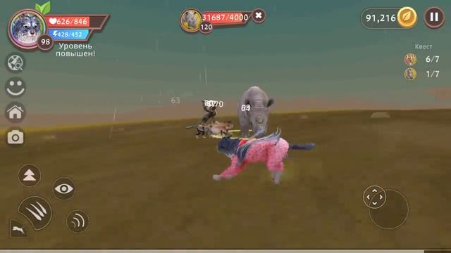 КАК ПОБЕДИТЬ САМОГО СИЛЬНОГО БОССА НОСОРОГА в WILDCRAFT смотреть онлайн