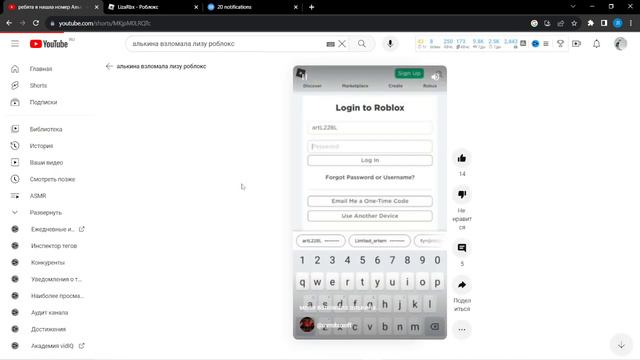 я не знаю что будет дальше...... смотреть онлайн